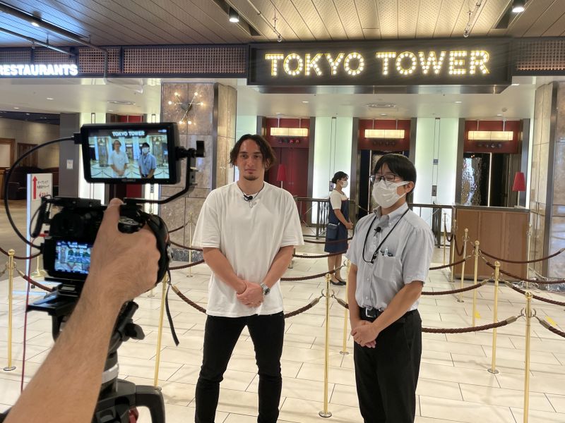 // TOKYO ONLINE TOUR // Tokyo Walking Tour “Happo-en”and Mindfulness Japanese Tea & Zen Experience, plus Tokyo Tower【Bilingual: Eng/Jpn】