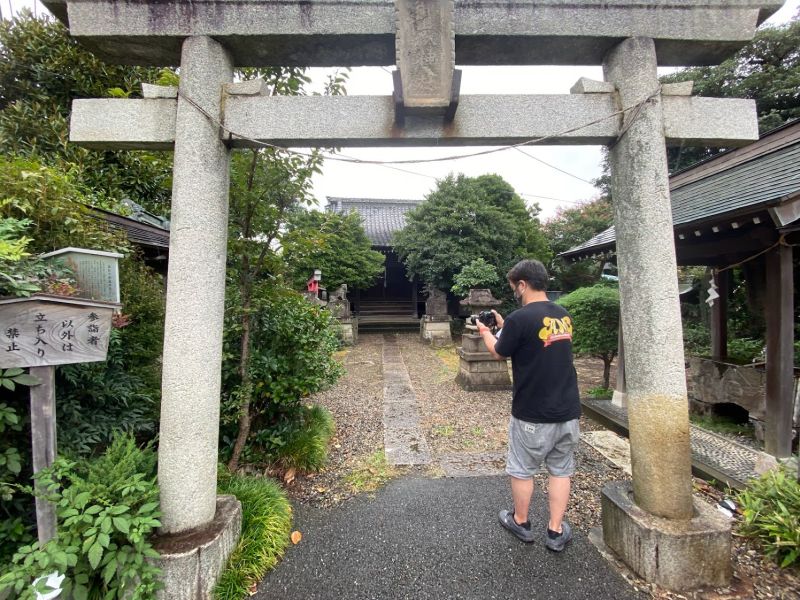 [Tokyo Online Tour] Ninja Experience (Sakura Tourist)