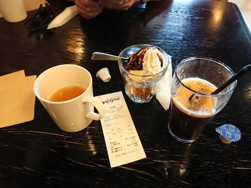 Cafe & Diner アイラナ（神津島）