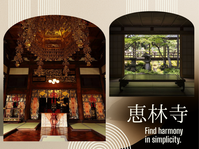 信玄公の足跡を残す、荘厳で美しいお寺