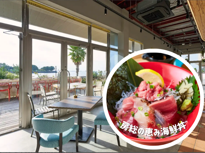 木更津の海の幸の宝石箱や～！